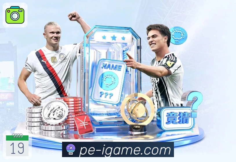 爱游戏全站App 爱游戏全站App